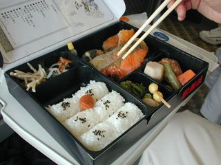 Bento