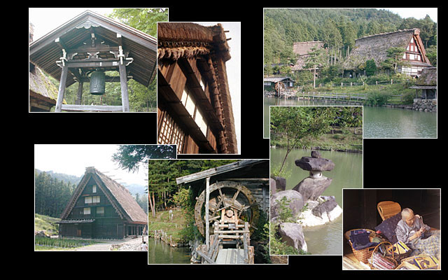 Hida Folk Village