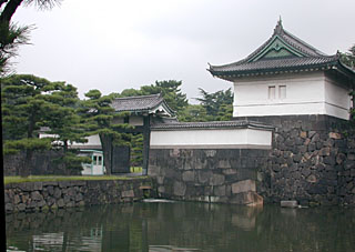 Imperial Palace