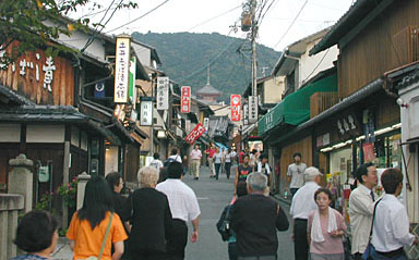 Kyoto